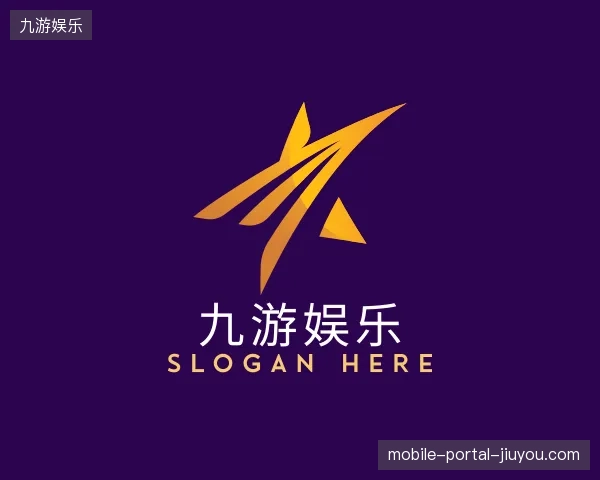 认识九游娱乐官方网站